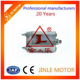 12V 자동 셔터 직접 구동 자동 귀환 제어 장치 모터 DC 50W 고속 5000RPM